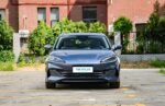 2026 BYD Seal 06 DM-i Station Wagon– China Export Vehicle |  Chinese SUV Import France