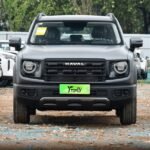 2026 Haval Dargo– China Export Vehicle | Best Chinese Car Price UK