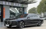 BMW i7 2026 eDrive50L Luxury Package– Ready for Export From China |  China Car Supplier UK - Image 2