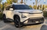 Kia EV5 2026 Model 530 Light– Factory Price From China |  Premium Chinese EV UK - Image 3