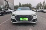 2026 Audi A7L 45 TFSI S-line“Dreaming of Youth” Edition– Ready for Export From China | Chinese Car Ready for France