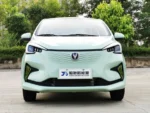 Changan Benben E-Star 2026 New EV Minicar– Ships Worldwide From China |  Chinese Car Wholesale France - Image 2