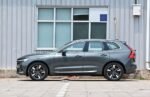 2026 Volvo XC60– China Export Vehicle | Chinese New Energy Vehicle UK - Image 4