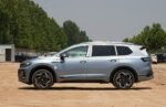 2026 Volkswagen Talagon– China Export Vehicle |  Chinese Car Dealer Price France - Image 4