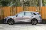 SAIC H5 EREV–– Factory Price From China |  Chinese Car Import UK - Image 4