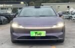 LUXEED S7 2026 Ultra AWD Flagship Edition– Ready for Export From China | Chinese Cars Available in France