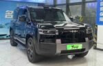 2026 Leopard Titanium 7 190km/h 4WD Ultra Edition– Factory Price From China |  Affordable Chinese EV France - Image 2