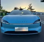2026 Luxeed S7 Luxury Pure Electric mid-size Sedan 785km– Ships Worldwide From China |  China to France Vehicle Export - Image 3