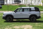 BAIC BJ30– Buy Direct From China | China Car Export France | Voitures chinoises à vendre en France - Image 5