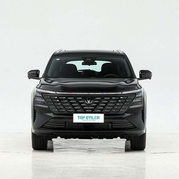 Changan CS75 Plus Ultra 2026– China Export Vehicle |  Direct From China to UK