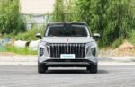 Hongqi HS7 2026– China Export Vehicle | Chinese Vehicle for Sale UK