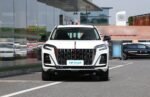 Hongqi HS3 2026– For Sale From China | Chinese Car for Sale in UK