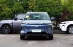 2026 Geely Galaxy Starship 7 EM-i– For Sale From China |  New Chinese Car From China | Voitures chinoises à vendre en France
