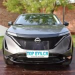 NISSAN ARIYA– For Sale From China | Chinese Car Import to UK
