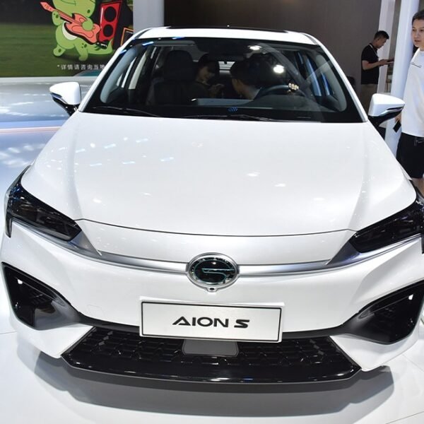 GAC-AION-S– For Sale From China | Factory Price From China