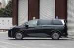 2026 BYD Xia DM-i– For Sale From China |  Chinese MPV for Sale UK - Image 4