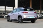 GAC-AION-V– For Sale From China |  Buy Chinese Cars in UK - Image 4