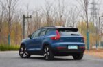 VOLVO XC40 EV– For Sale From China | Buy From China for UK - Image 4
